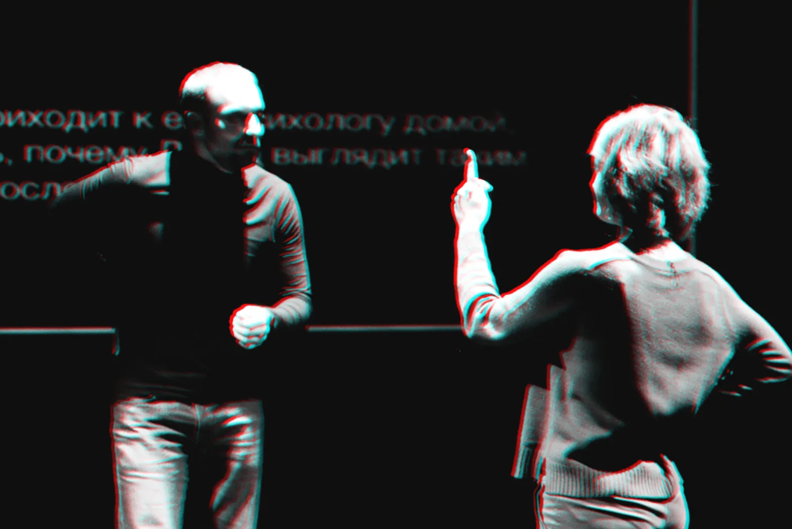 Two participants in conversation